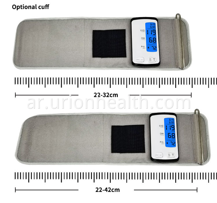 Blood pressure monitor digital